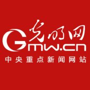 “碳共享，储未来”2023辽宁储能产业大会在沈举行