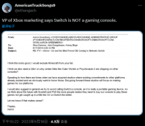 微软营销部门：Xbox 和 PS5“一样行”，Switch 不是“游戏机”